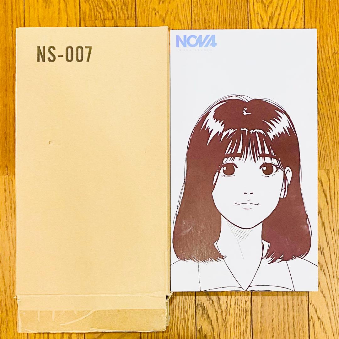【NOVA Studio】1/6 SLAM DUNK 赤木 晴子 NS-007