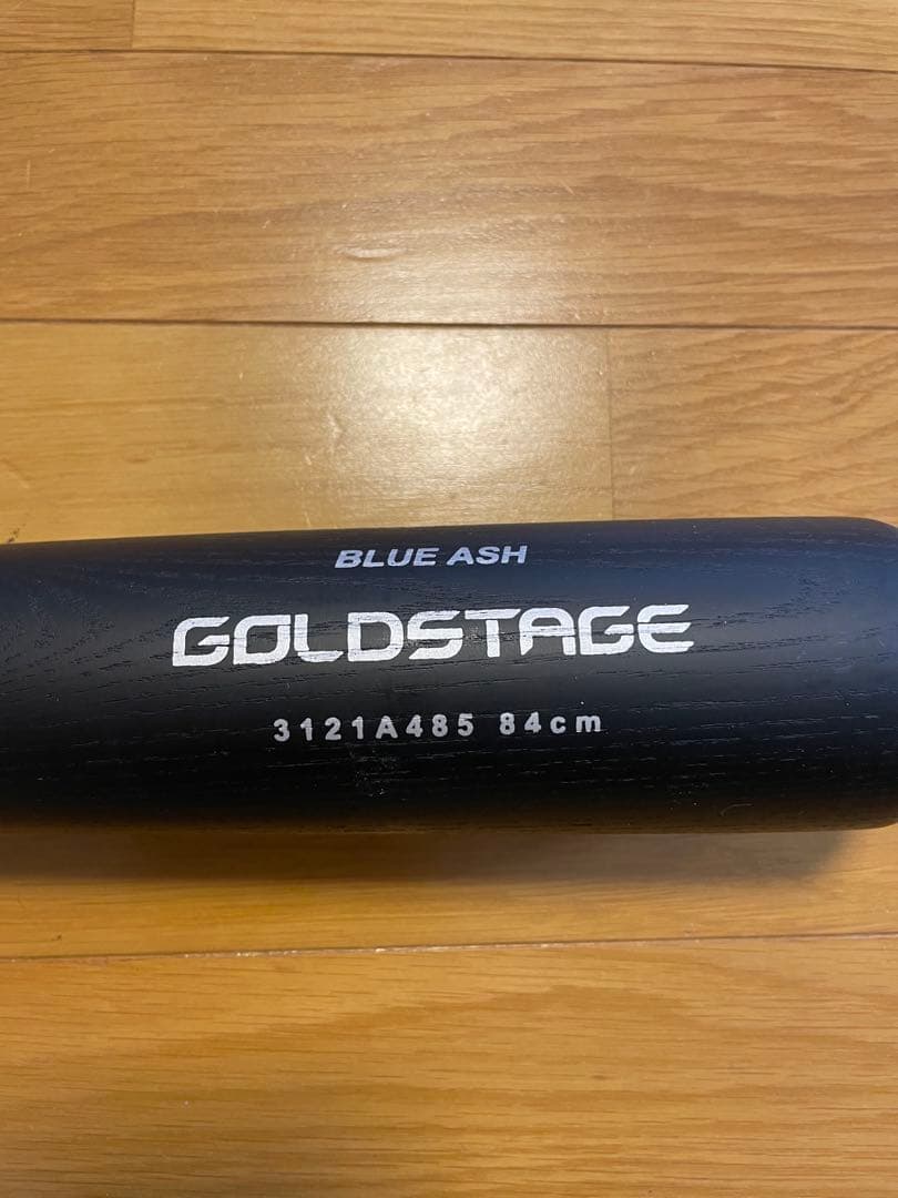 硬式木製アシックスGOLDSTAGEプロ落ち 巨人丸選手モデル 84cm884g