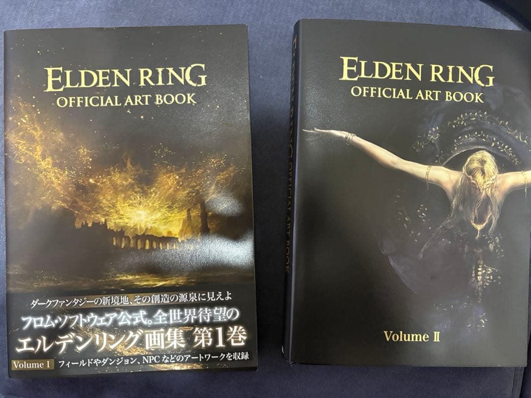 ELDEN RING(エルデンリング)　オフィシャルアートブック 1＆2