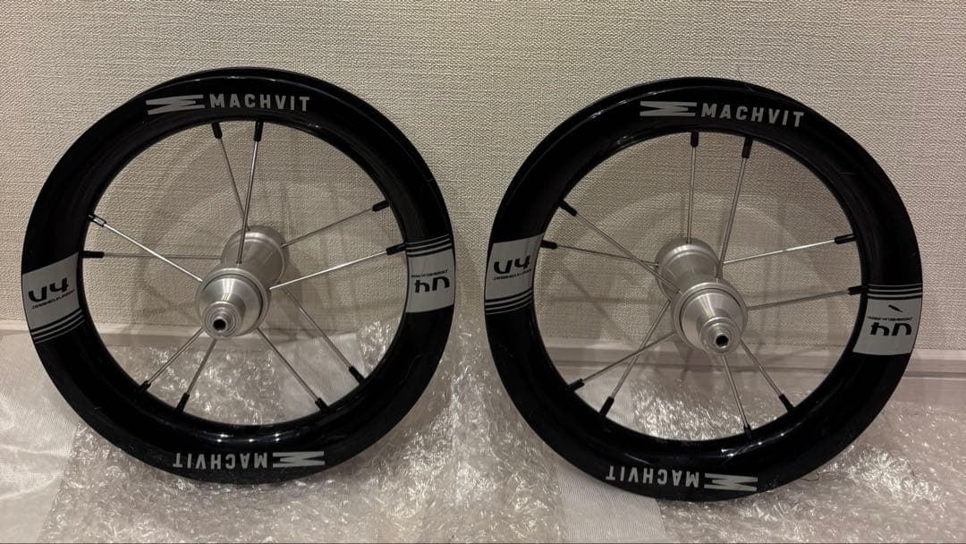マッハビットV4 ランバイク用ホイール