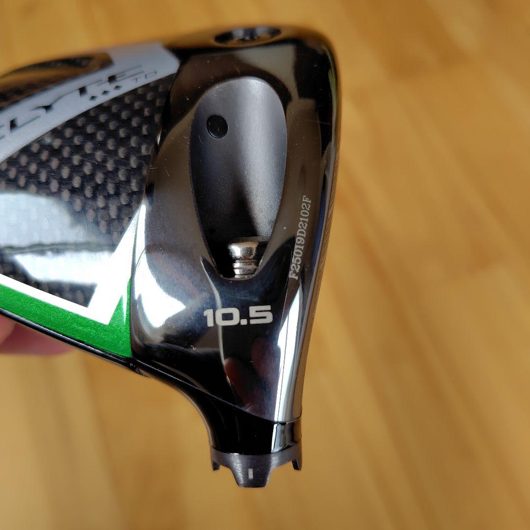 キャロウェイ ELITE トリプルダイヤモンドTD 10.5度