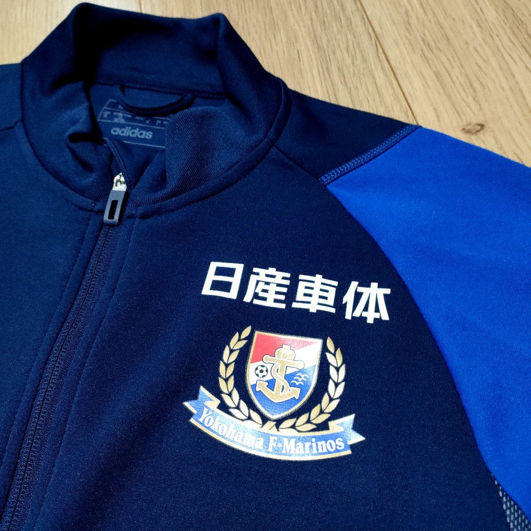 横浜Fマリノス　adidas トレーニングジャケット　XL ウインドブレーカー