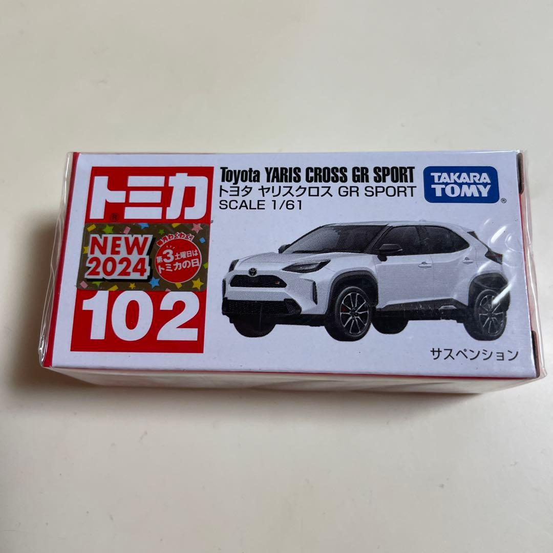 トミカ 新旧★NO.102セット