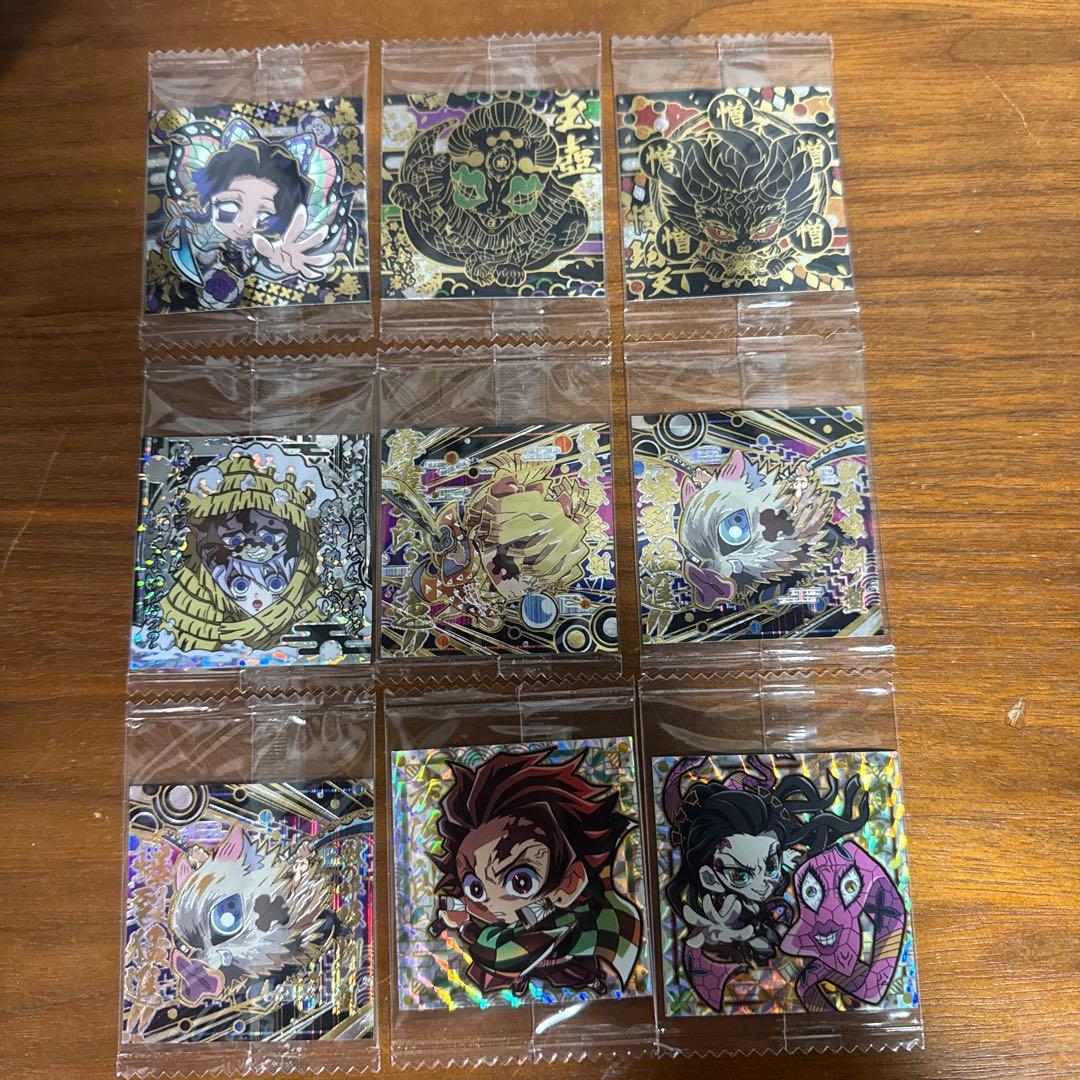 鬼滅の刃 ウエハースシール まとめ売り