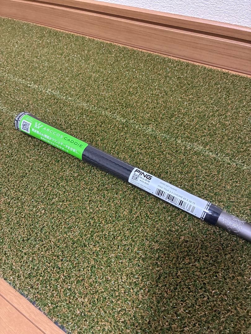 【新品】4U用 PING TOUR 2.0 CHROME 85 S