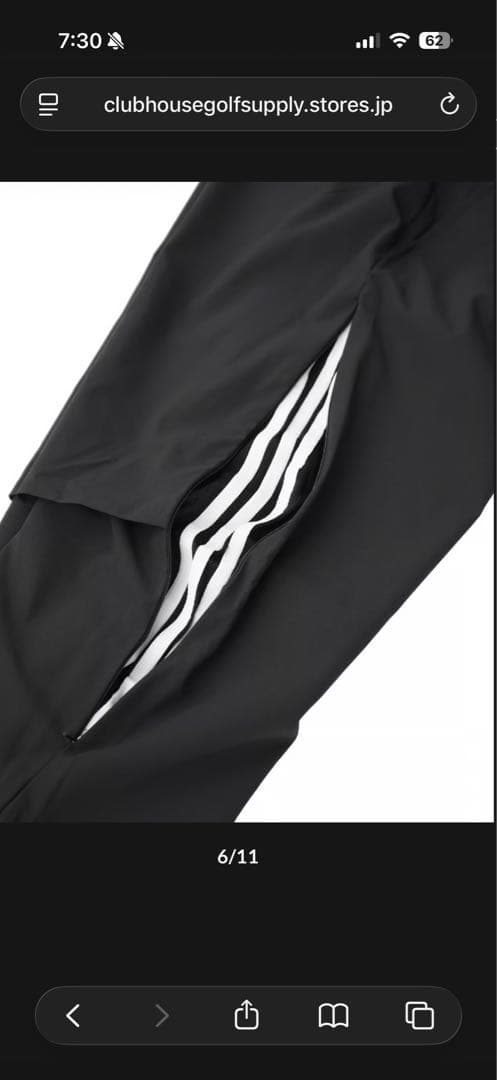 メンズウェア adidas Originals x lwood Pants