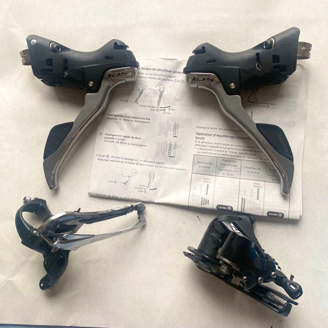 SHIMANO 105 シフターセット（コントロールレバー）ST-5800