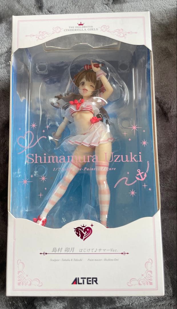 ALTER 島村卯月 はじけて♪サマーVer 1/7スケールフィギュア