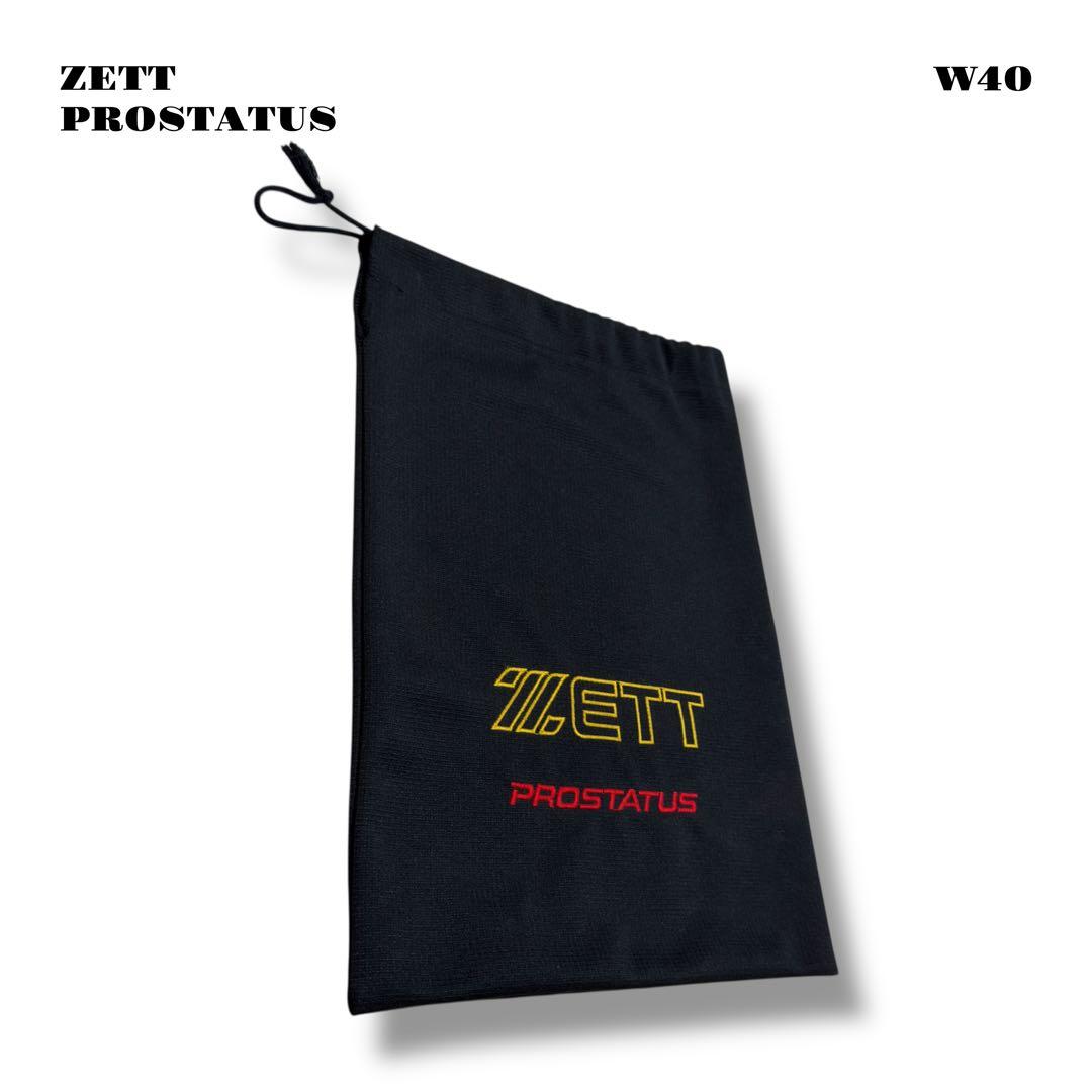 未使用品！ ZETT PROSTATUS ブラック 黒金 ケース 巾着 袋 収納