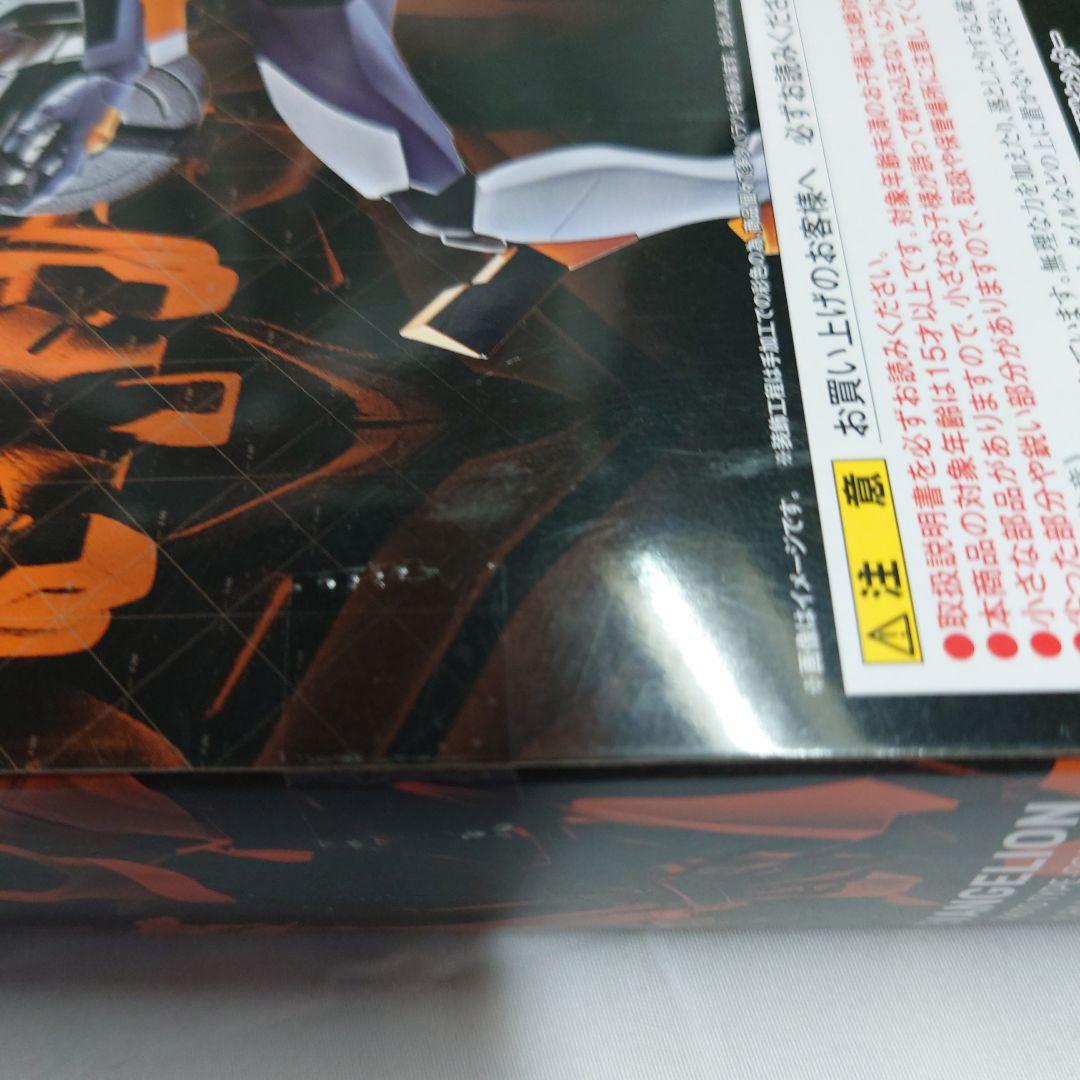 ROBOT魂＜SIDE EVA＞ エヴァンゲリオン零号機/零号機(改)-新劇場…