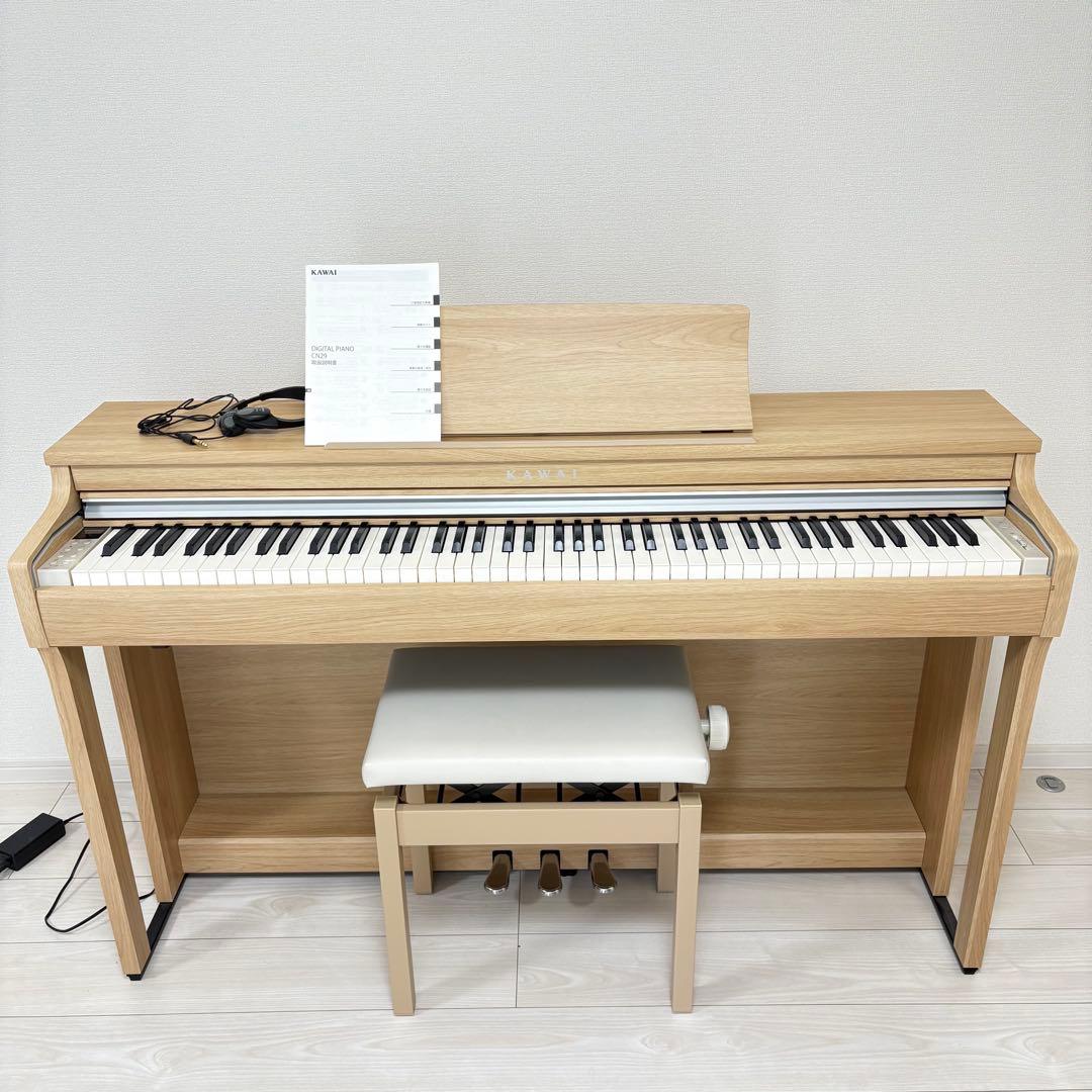 【2021年製】KAWAI CN29LO 電子ピアノ 88鍵 高低自在椅子付