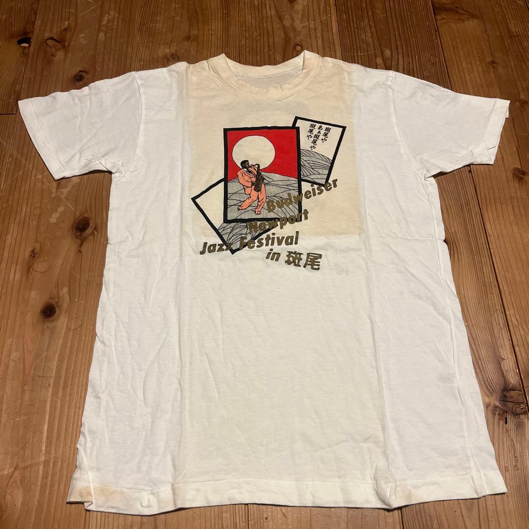 80s Budweiser Newport Jazz Festival Tシャツ
