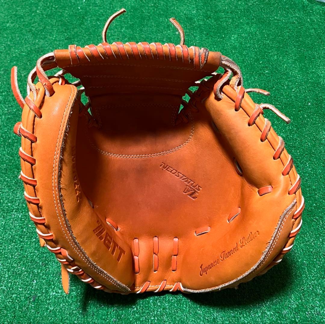 軟式 少年野球 キャッチャーミット ゼット ZETT ネオステイタス オレンジ