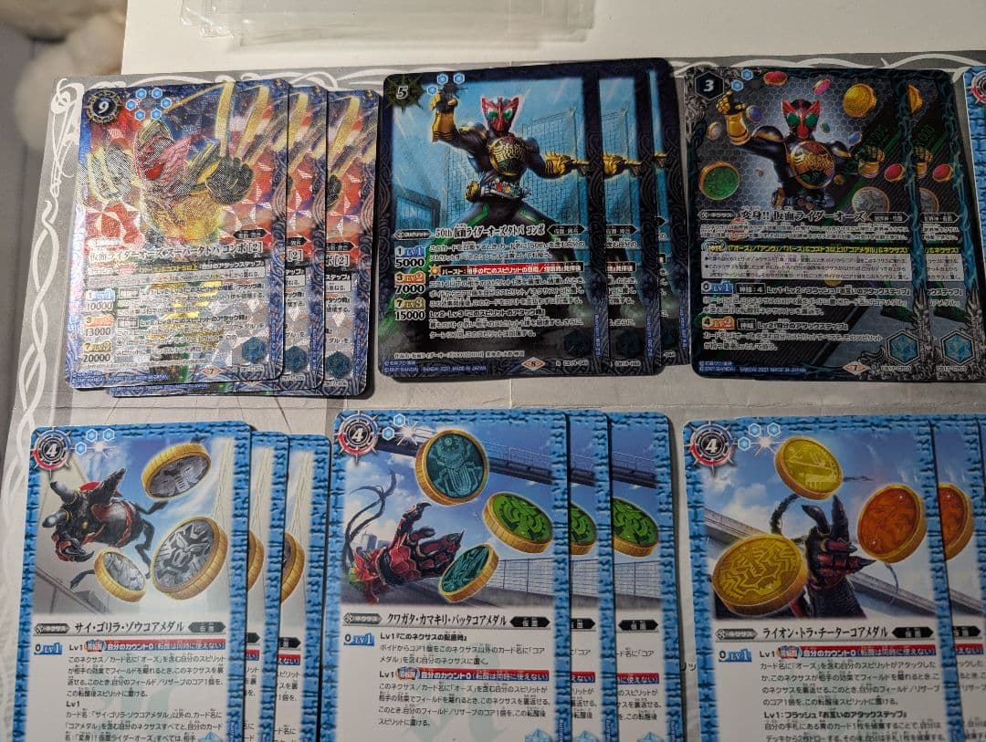 バトスピ 仮面ライダーオーズデッキ