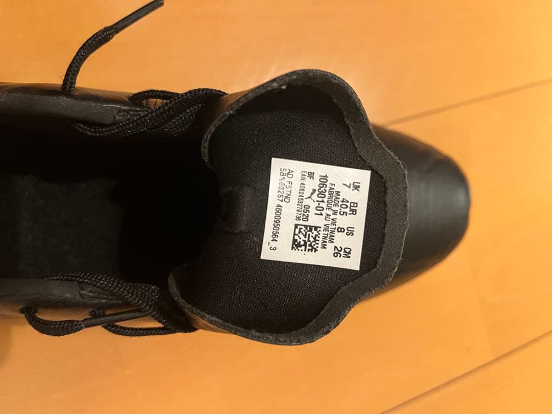 PUMA KING ブラックサッカーシューズ