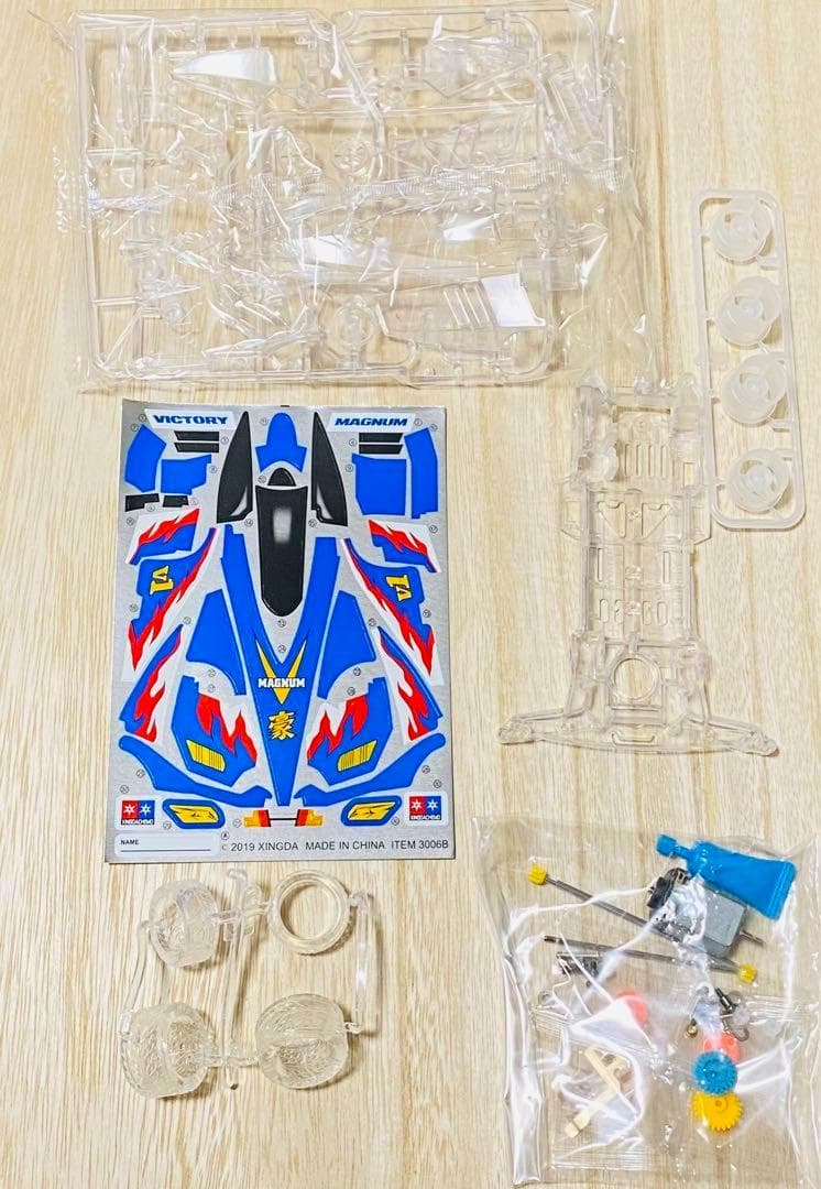 ビクトリーマグナム クリア ミニ四駆 海外限定