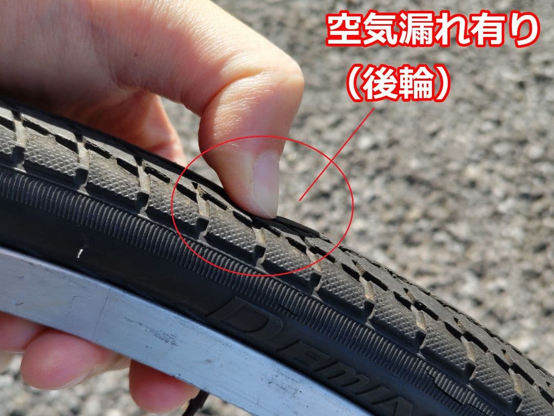 ホイール　27インチ　前輪・後輪セット　自転車用　※付属品有り【匿名配送】