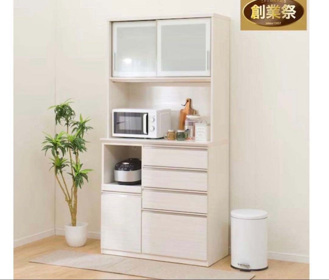 【美品】即日発送対応♪キッチンボード(SP201 120KB WH)　　ニトリ