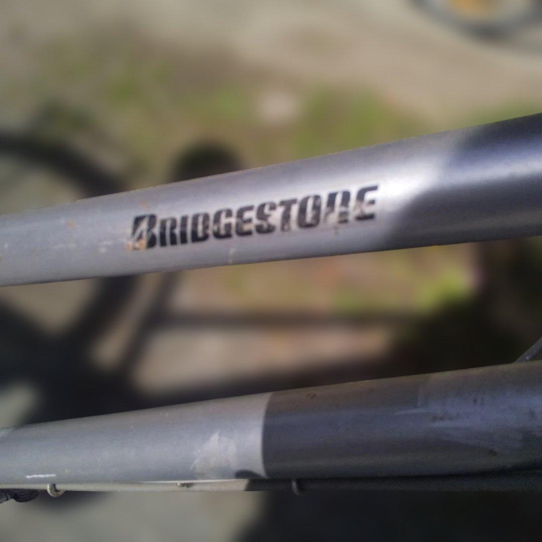 BRIDGESTONE シティサイクル シルバー