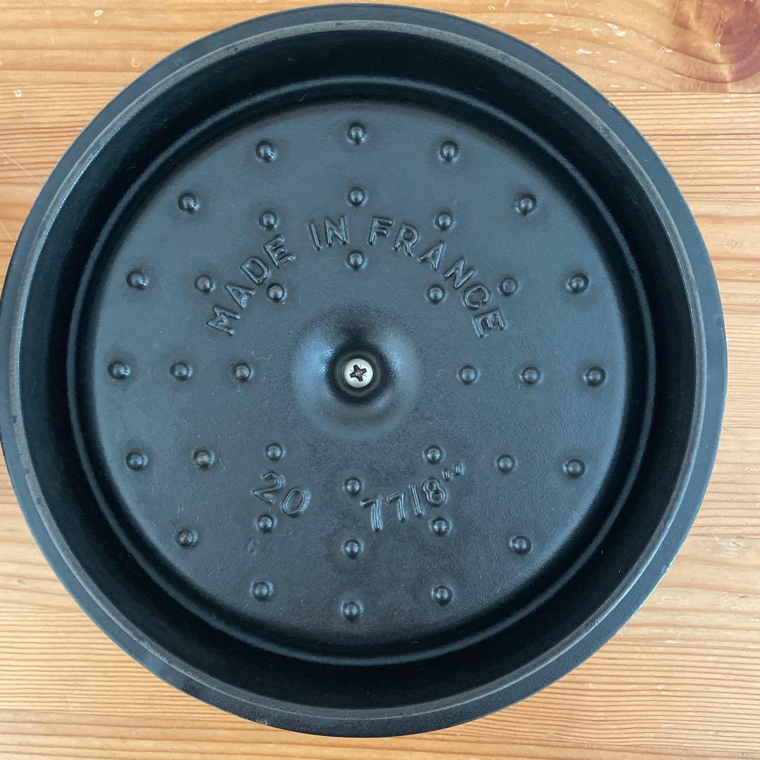 調理器具 STAUB LA COCOTTE 20cm