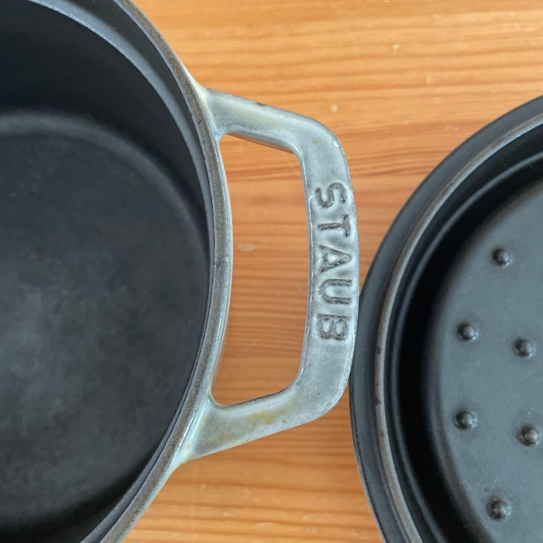 調理器具 STAUB LA COCOTTE 20cm