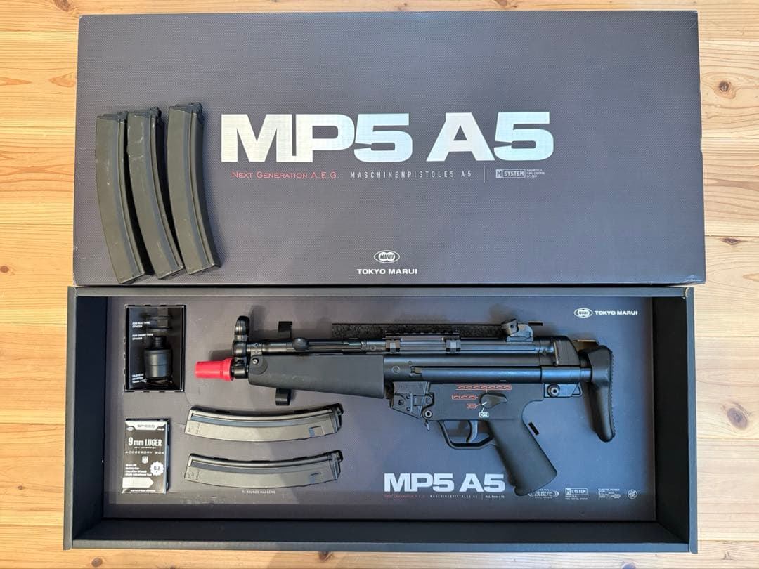 マルイ　次世代　mp5