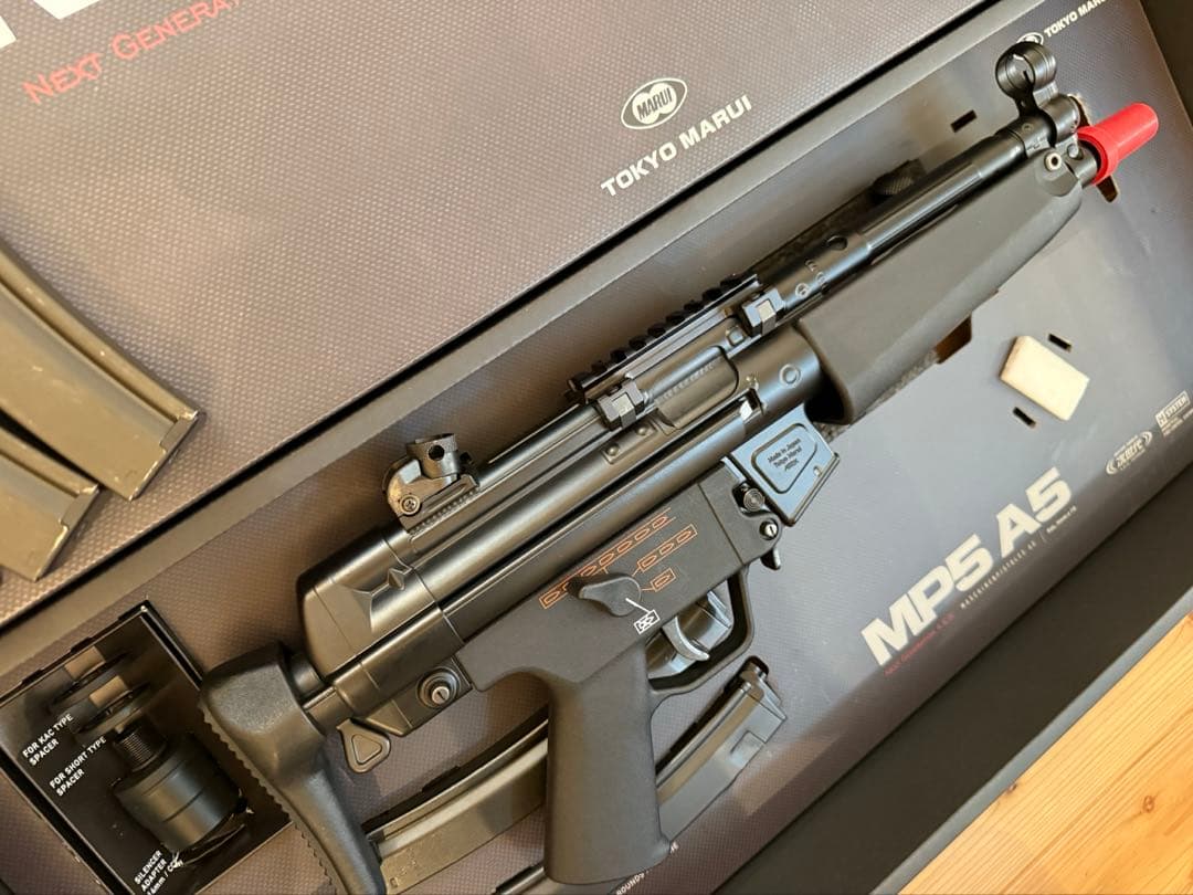 マルイ　次世代　mp5
