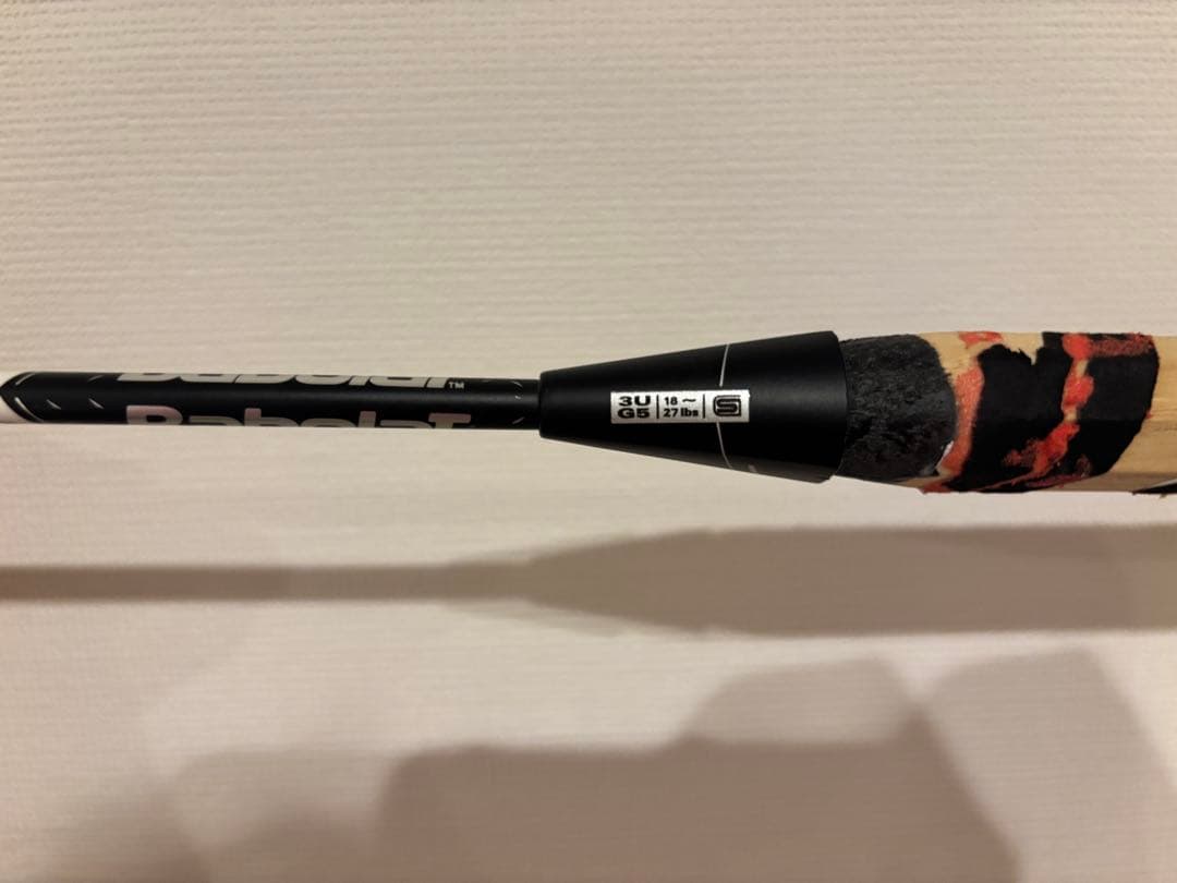 【値下げ】バボラ バド ラケット サテライト 6.5 パワーシルバー 3UG5