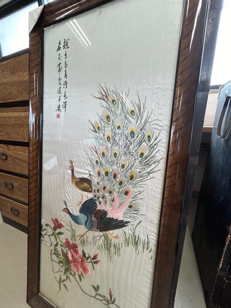 刺繍絵　刺繍絵画　昭和レトロ（送料込み）額縁入り