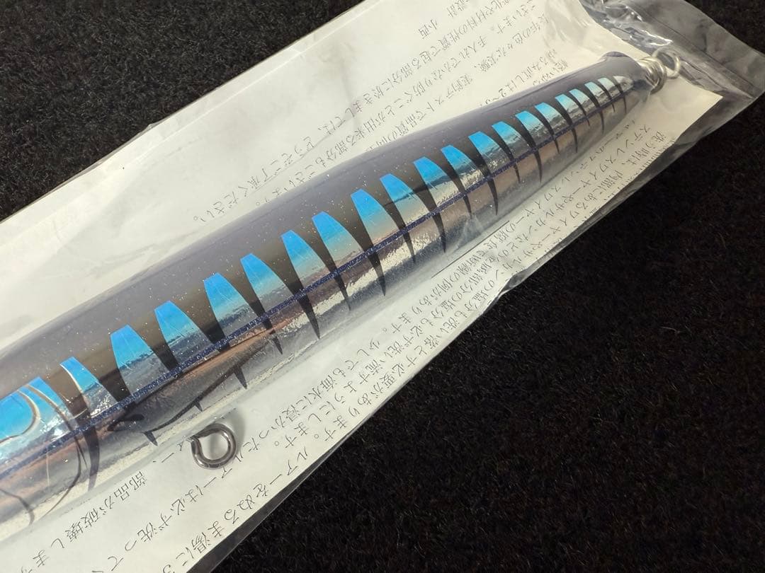カーペンター　歌姫70-190新品未使用 パドルベイト シービーワン バズー