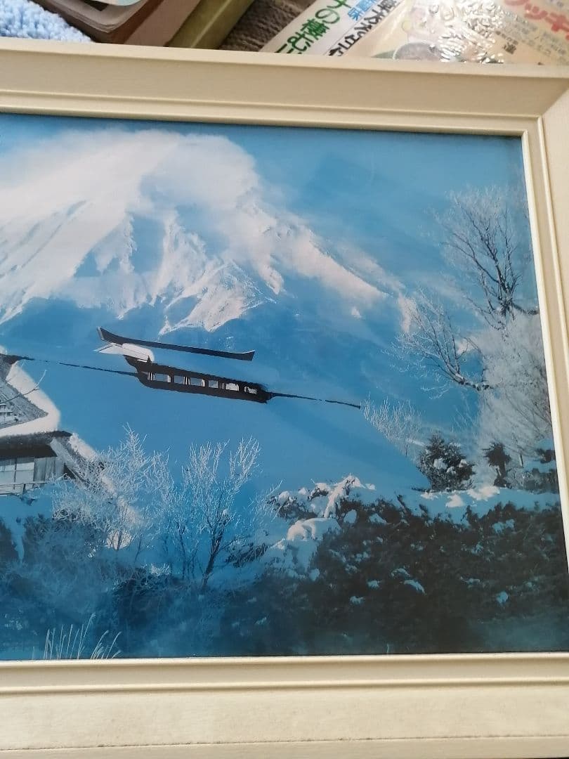 富士山と白川郷合掌造りの日本画 印刷