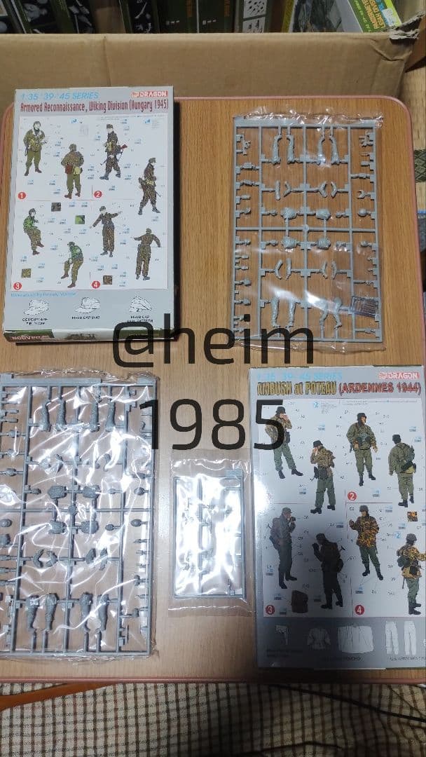 DragonModels 1/35 ミリタリーミニチュアフィギュアセット