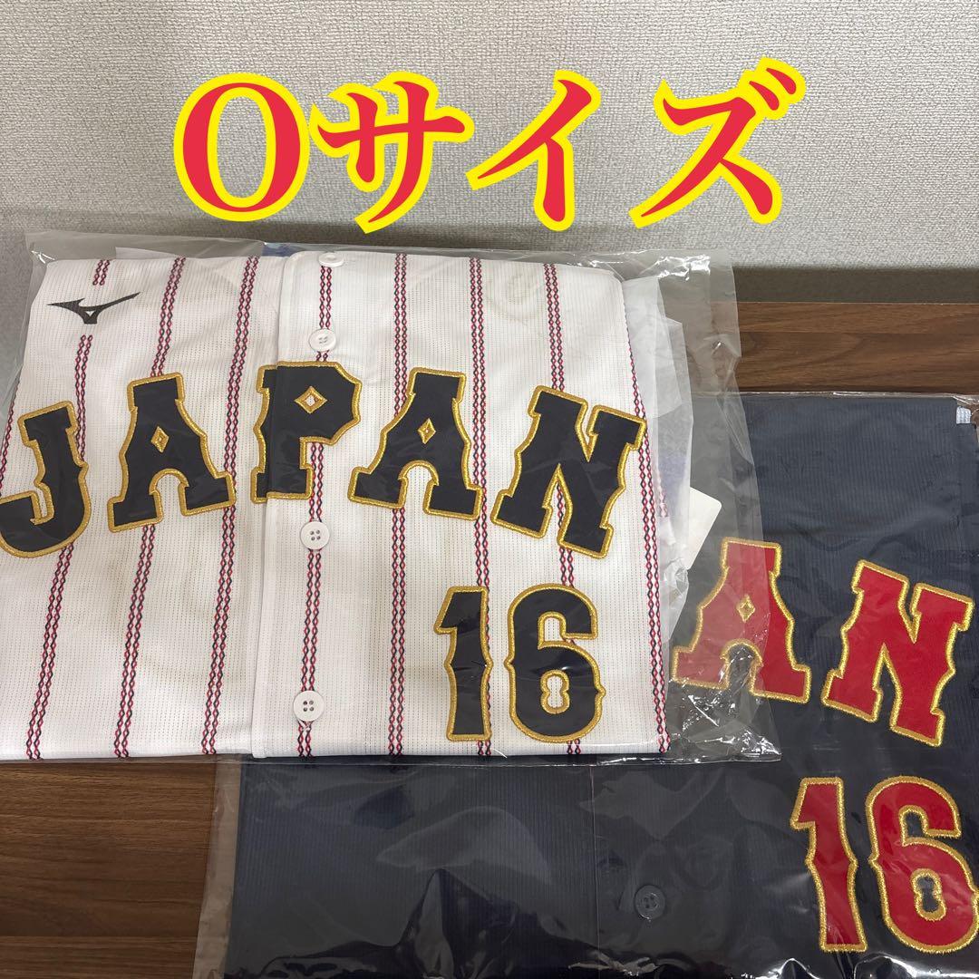 【専用】WBC 2026 日本代表 大谷翔平 レプリカユニフォーム