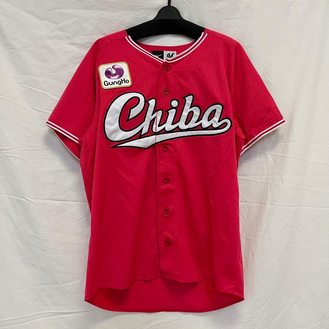 千葉ロッテマリーンズ ユニフォーム 母の日