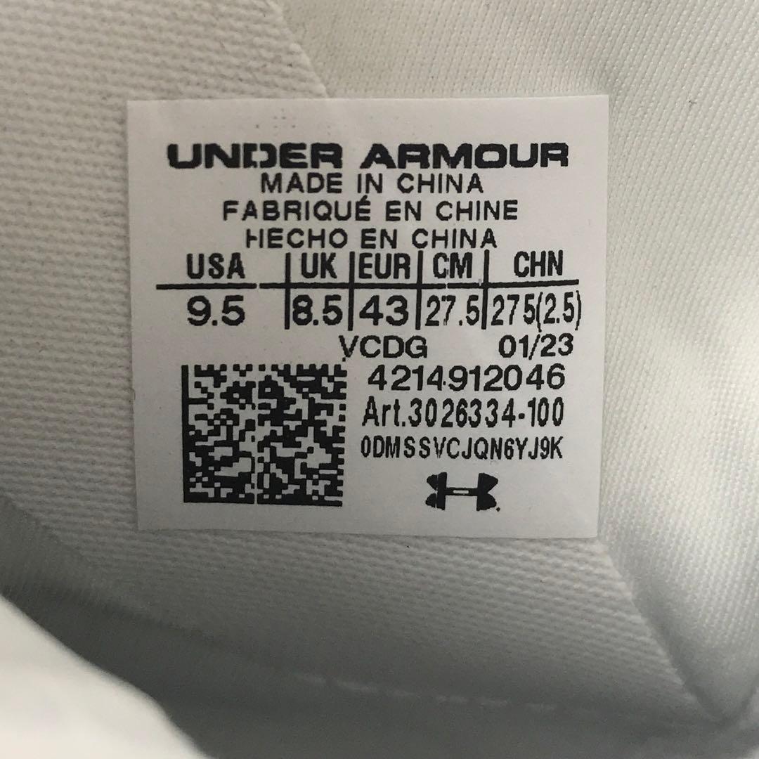 UA SPOTLIGHT CLONE 3.0 アメフト スパイク 27.5