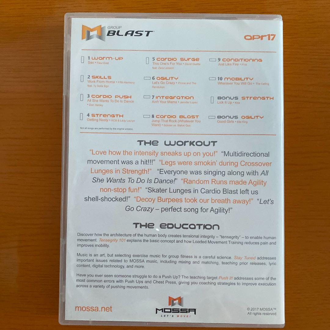 ウエイトトレーニング MOSSA GROUP BLAST APR17