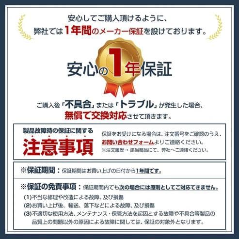 ONE STEP 鉄製薪ラック シングル 幅120cm フック付き（新品）