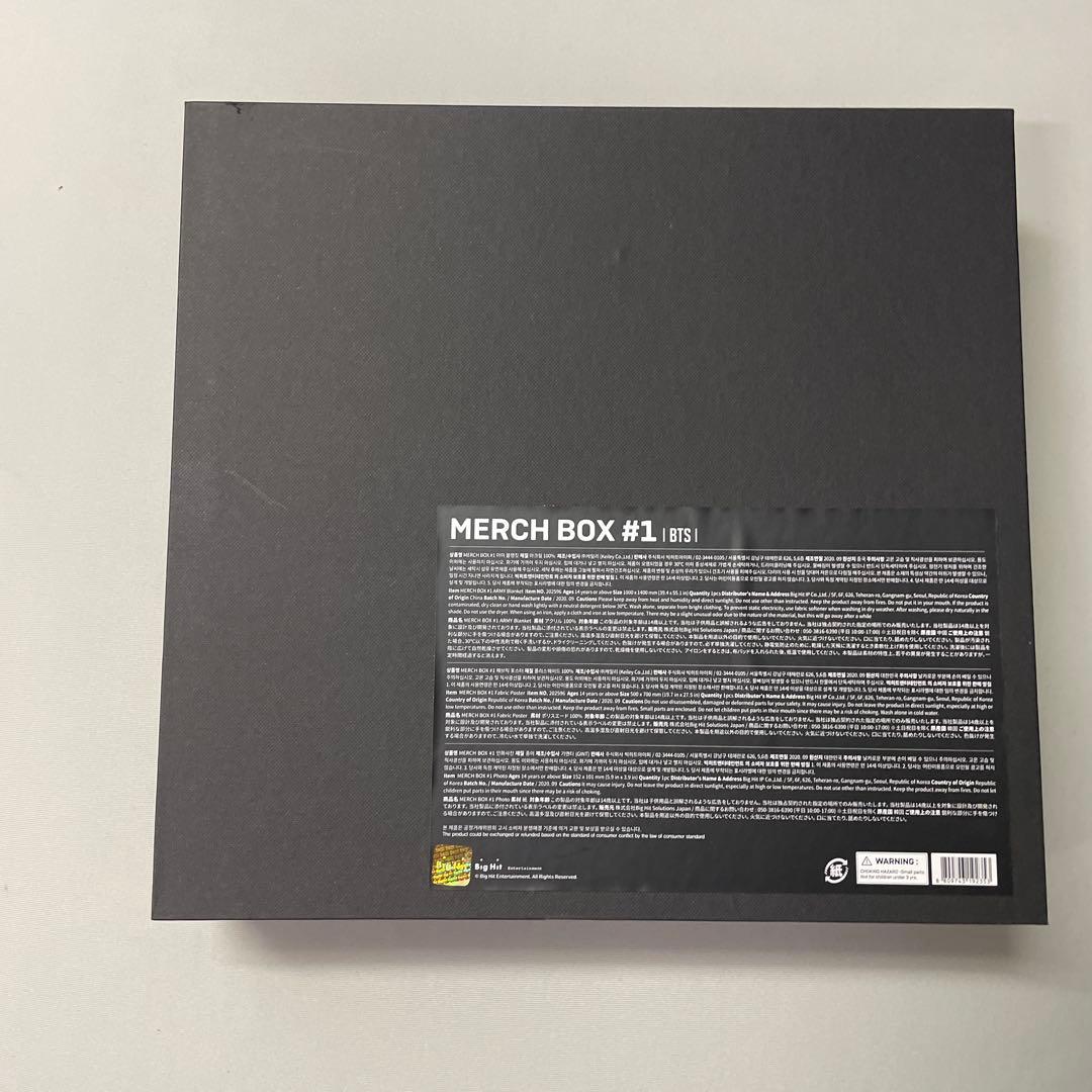 BTS マーチボックス MERCH BOX 1 ブランケット