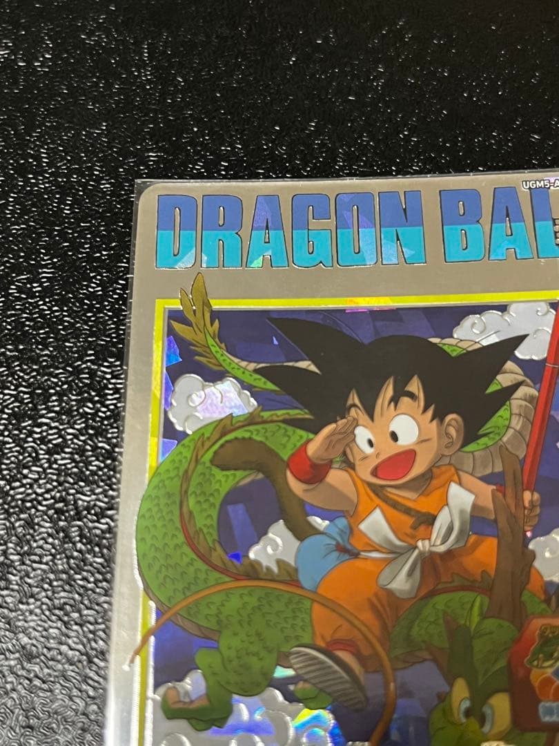 ドラゴンボールヒーローズ bm11-asec ugm5-asec 2枚セット