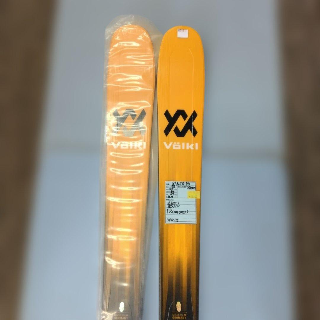 VOLKL KANJO 84,175cm、125/84/107、R24、未使用