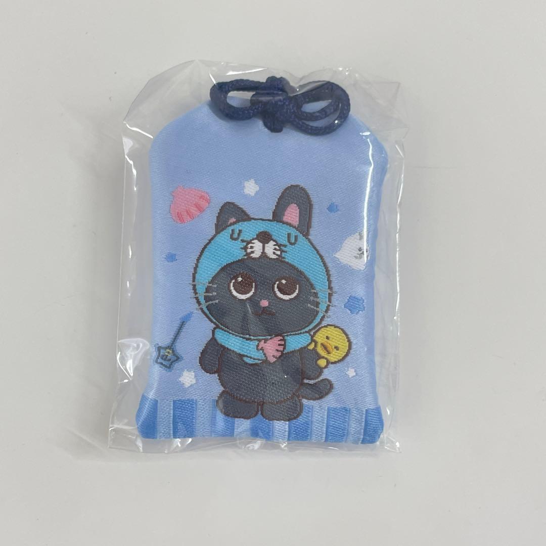 RIIZE ぼのぼの　ぬいぐるみ　キーリング　お守り　入場特典　ウォンビンセット