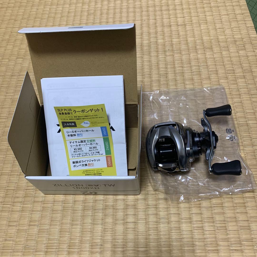 ダイワ 21ZILLION SV TW 1000XH 右ハンドル