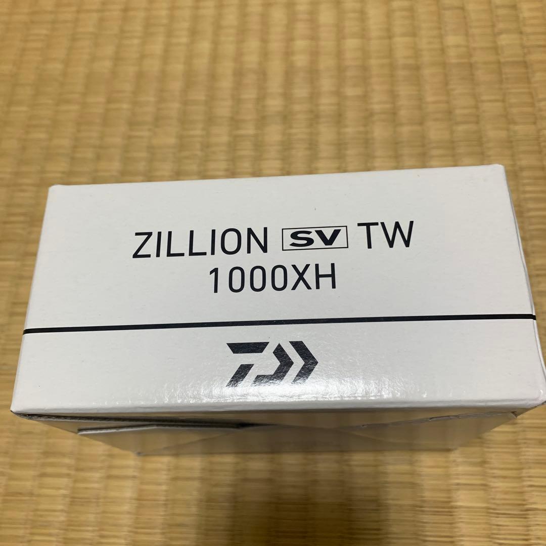 ダイワ 21ZILLION SV TW 1000XH 右ハンドル