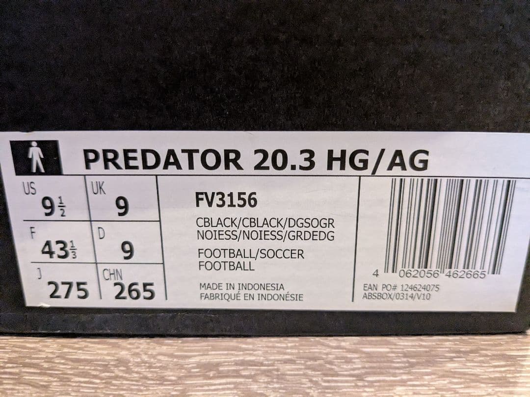 adidas Predator サッカーシューズ 27.5cm 黒