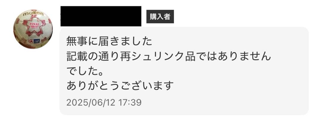 遊戯王　リミットオーバーコレクション 3BOX シュリンク付き プロモ付き