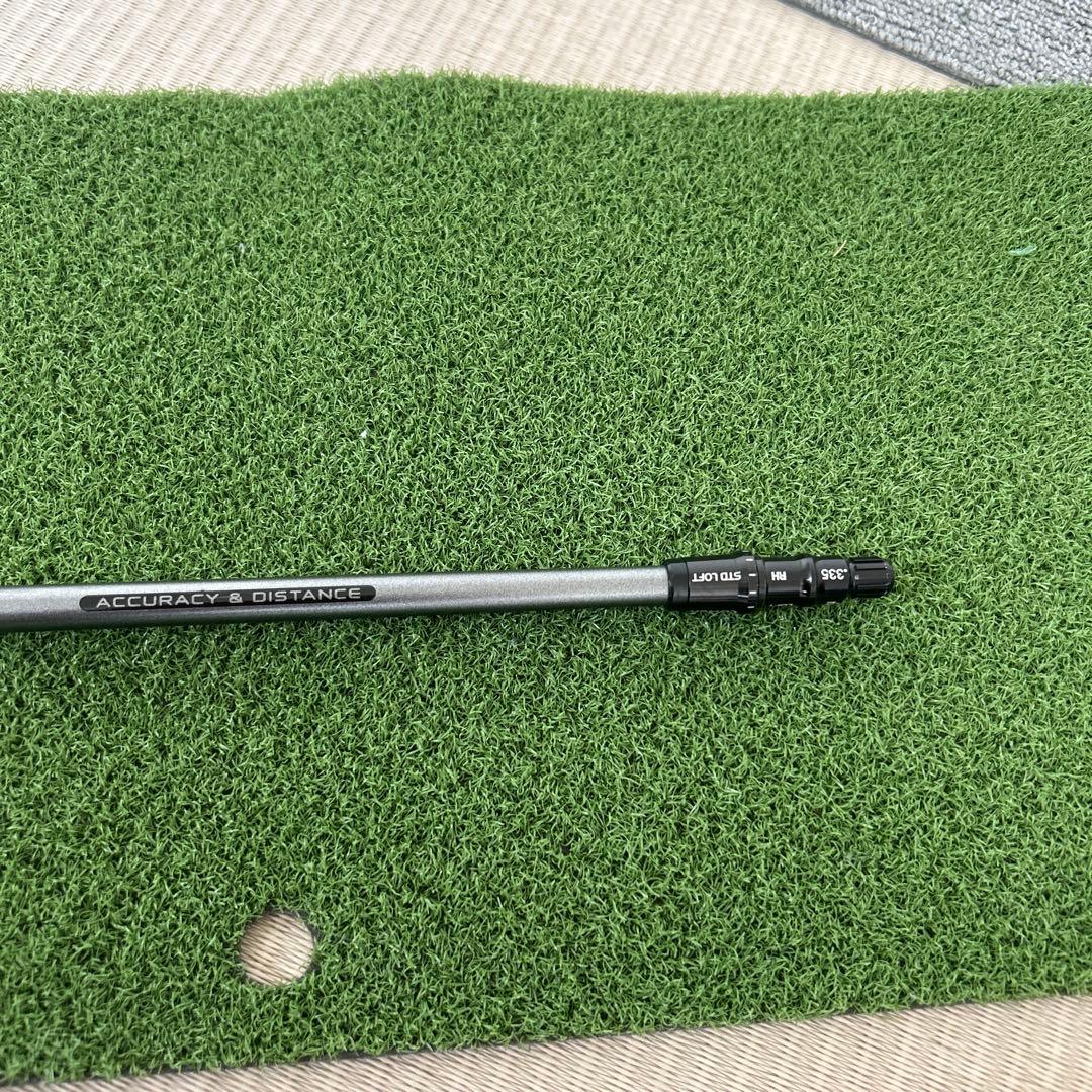 TOUR ADXC-6S 45インチ