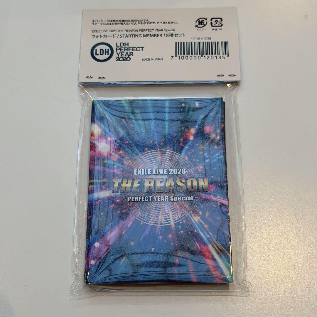 EXILE LIVE 2026 THE REASON フォトカードセット