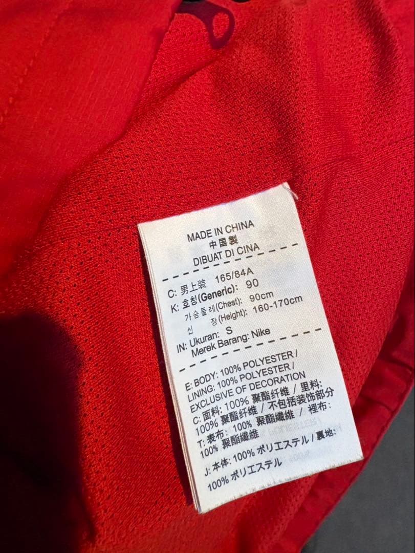 浦和レッズ 支給品 ジャージ