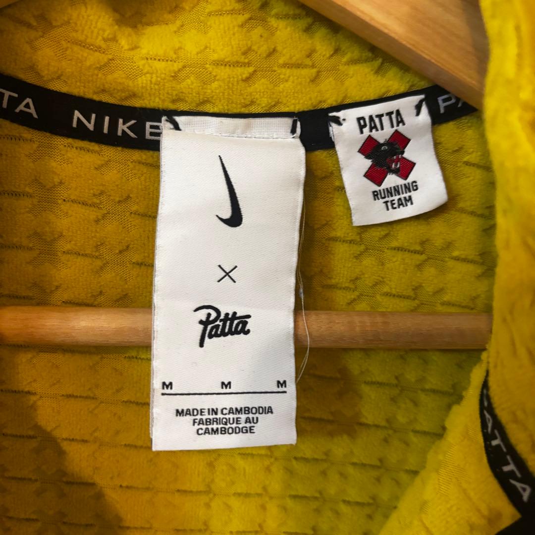 Patta x Nike ハーフジップトップ Mサイズ イエロー
