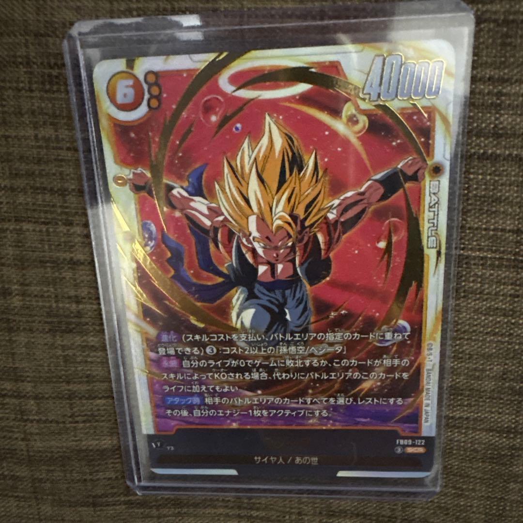 追加カードあり　ドラゴンボールカードゲーム フュージョンワールド　まとめ売り
